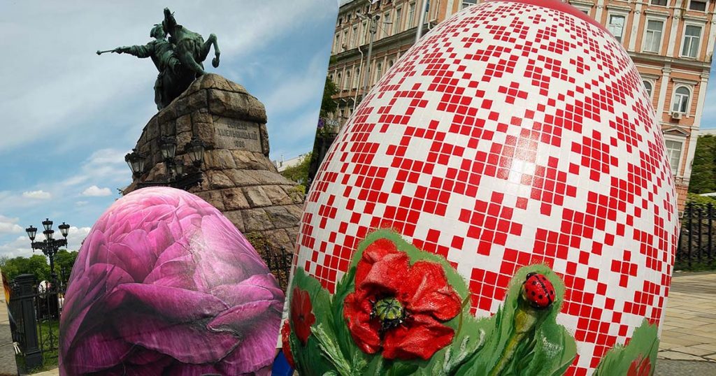 На площад Св. София, Киев